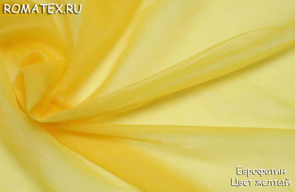 еврофатин цвет желтый еврофатин цвет желтый