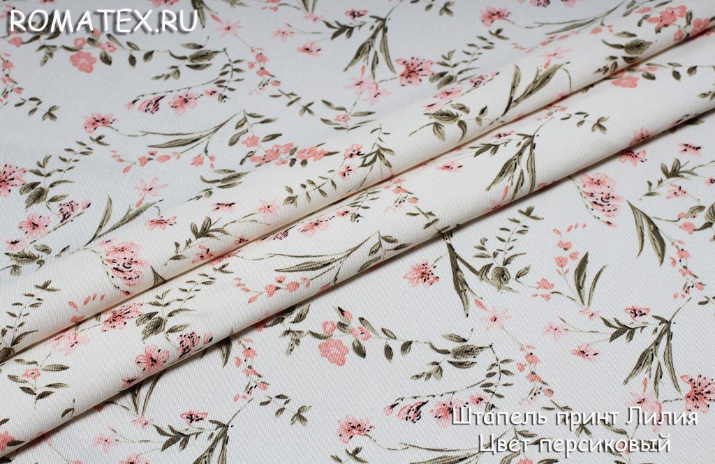 штапель плотный принт лилия цвет персиковый штапель плотный принт лилия цвет персиковый